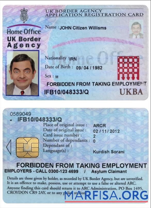 Blank United Kingdom border agency application registration card download for verification